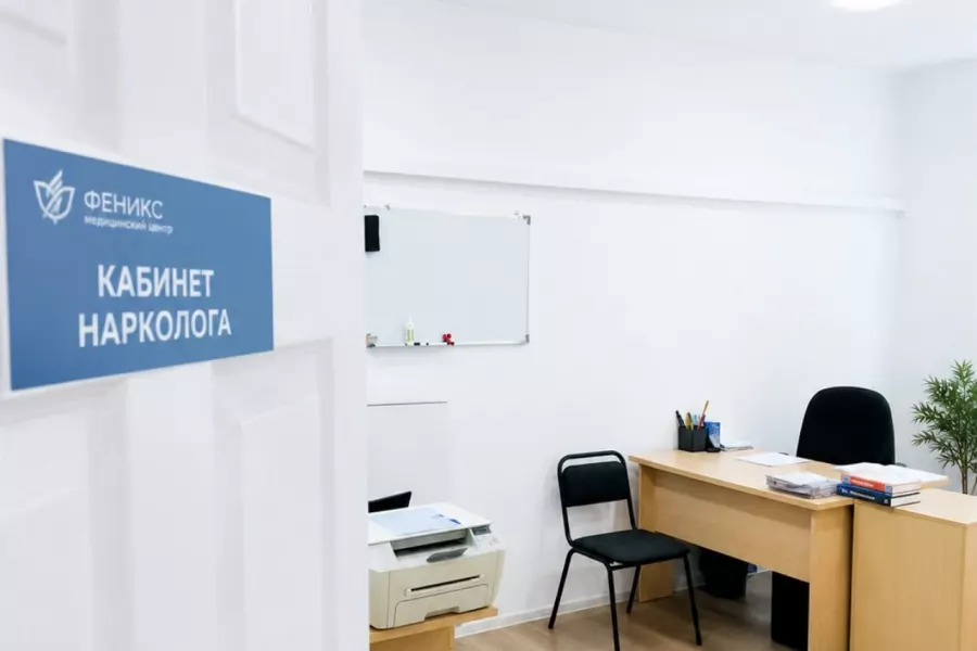 Реабилитационный центр для наркозависимых в Татарске