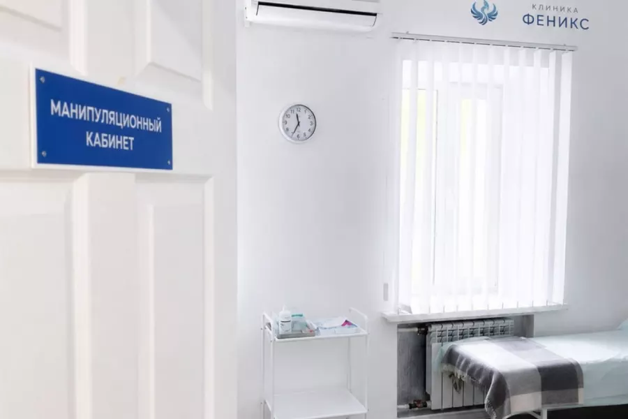 Наркологическая помощь в Татарске